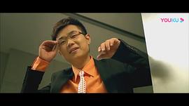 搖擺的婚約 圖2