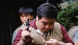 再世追魂 圖9