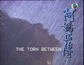 阿嬌正傳 圖6
