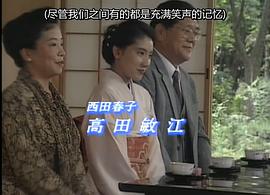 一直都愛你 圖4