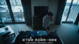 馬賽克 圖9