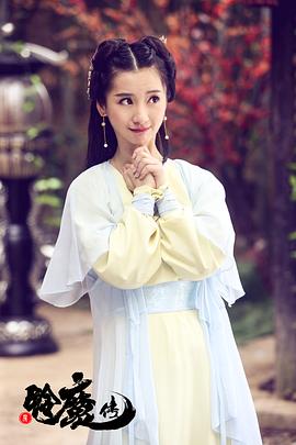 降魔傳大電影 圖8