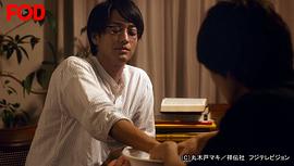 情色小說家 圖4