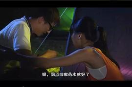 一路向西再向西 圖7