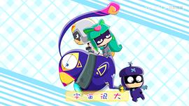 開心寶貝之古靈星歷險(xiǎn)記 圖7