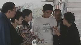 陰陽路7：撞到正 圖5