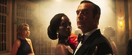OSS 117之非洲諜影 圖1
