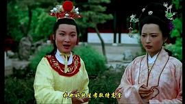 桐花淚 圖5