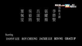 黑社會電影網(wǎng) 圖6