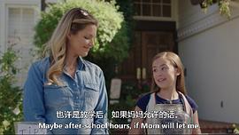 自投羅網(wǎng) 圖1