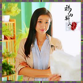瑪納斯人之失落的秘境 圖5
