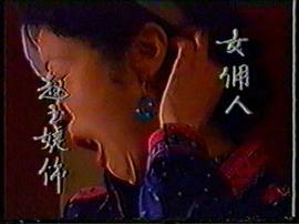 恐怖山莊 圖5