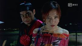 我左眼見(jiàn)到鬼導(dǎo)演 圖9