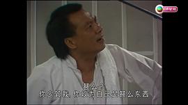 誓不低頭 圖9