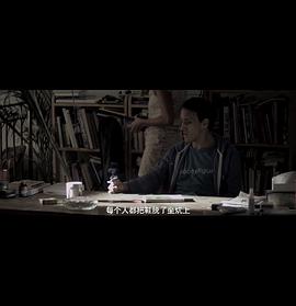 牛头怪 图3
