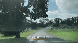 皮卡解說(shuō)恐怖凌晨三點(diǎn) 圖9