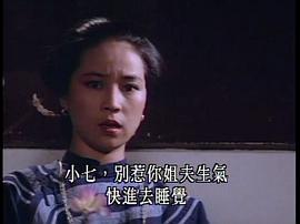辛亥雙十 圖8