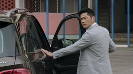 志在四方2 圖6