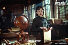 孤战迷城 图2