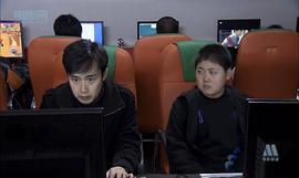 科技館的秘密 圖6