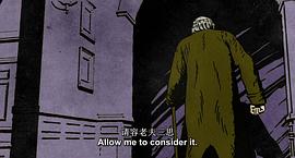 奇特的故事 圖1