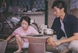 危險少女 圖1