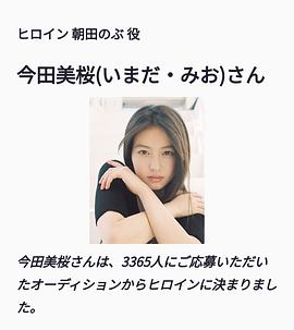 紅豆面包 圖3