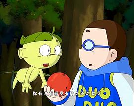 環(huán)保劍 圖1