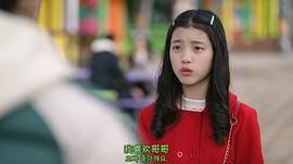 美女與純情男 圖6