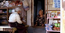愛·回家 圖4