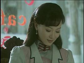傾城之戀 圖1