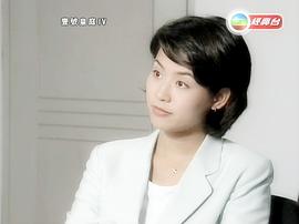 壹号皇庭第四部电视剧国语版 图10