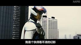 科学小飞侠2013电影版 图8