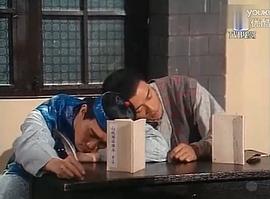 90年代香港武侠电视剧 图1