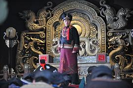 奢香夫人 圖3