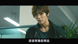 寄生靈 圖8