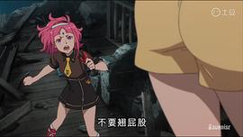 机动战士高达 MS IGLOO 图6