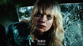 恐怖星球 图10
