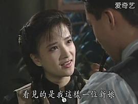 青青河边草 图1