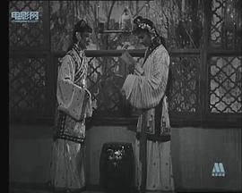 西廂記 圖10