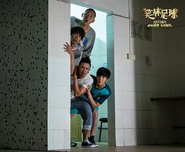 林子聰周星馳電影 圖9