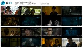守夜 圖1