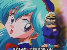 星際漫游YAYAYA 圖7