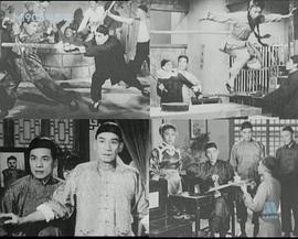 中國(guó)武俠電影人物志評(píng)價(jià) 圖7