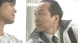 三角迷蹤 圖6