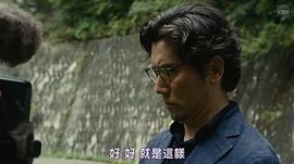 永遠(yuǎn)的托詞 圖1