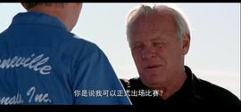世上最快的印第安摩托 圖9