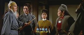 盜劍 圖9