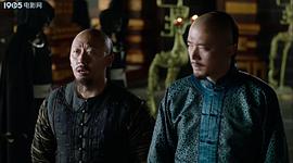 廣東十虎蘇燦之神龍擺尾 圖9