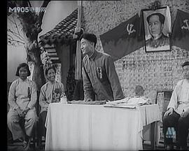 湖上的斗爭(zhēng) 圖4